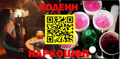 сатива Малгобек