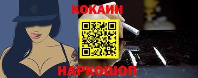 ПСИЛОЦИБИНОВЫЕ ГРИБЫ Лесосибирск