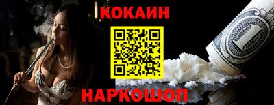 герыч Ликино-Дулёво