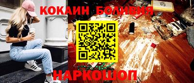 сатива Малгобек