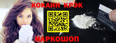 сатива Малгобек