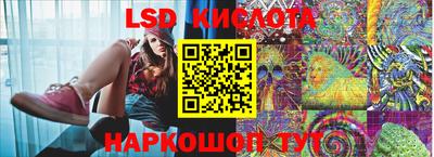 герыч Ликино-Дулёво