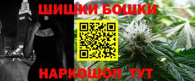 соль ск Малоярославец