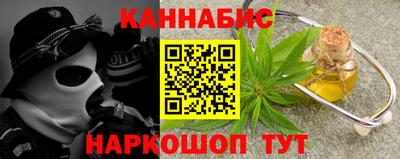 соль ск Малоярославец