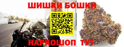 ПСИЛОЦИБИНОВЫЕ ГРИБЫ Лесосибирск