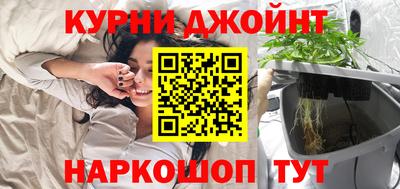 соль ск Малоярославец