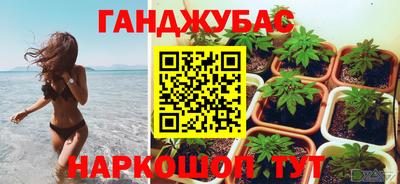 герыч Ликино-Дулёво