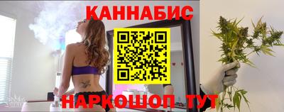 мяу мяу мука Мариинск