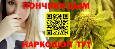 соль ск Малоярославец