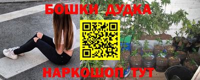 мяу мяу мука Мариинск