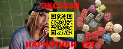 сатива Малгобек