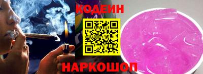 мяу мяу мука Мариинск