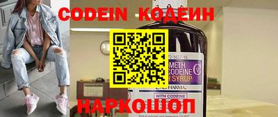 соль ск Малоярославец