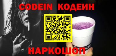 сатива Малгобек