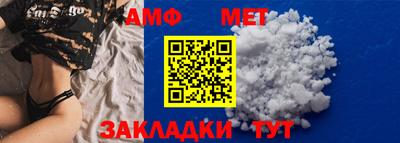 ПСИЛОЦИБИНОВЫЕ ГРИБЫ Лесосибирск
