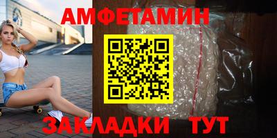 соль ск Малоярославец