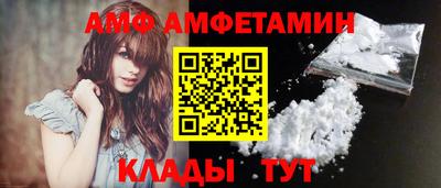 соль ск Малоярославец