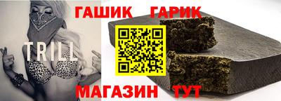 мяу мяу мука Мариинск