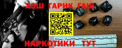 сатива Малгобек