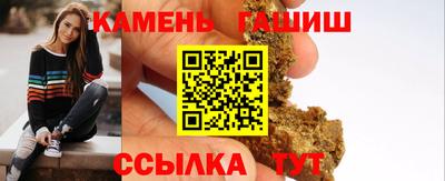 соль ск Малоярославец