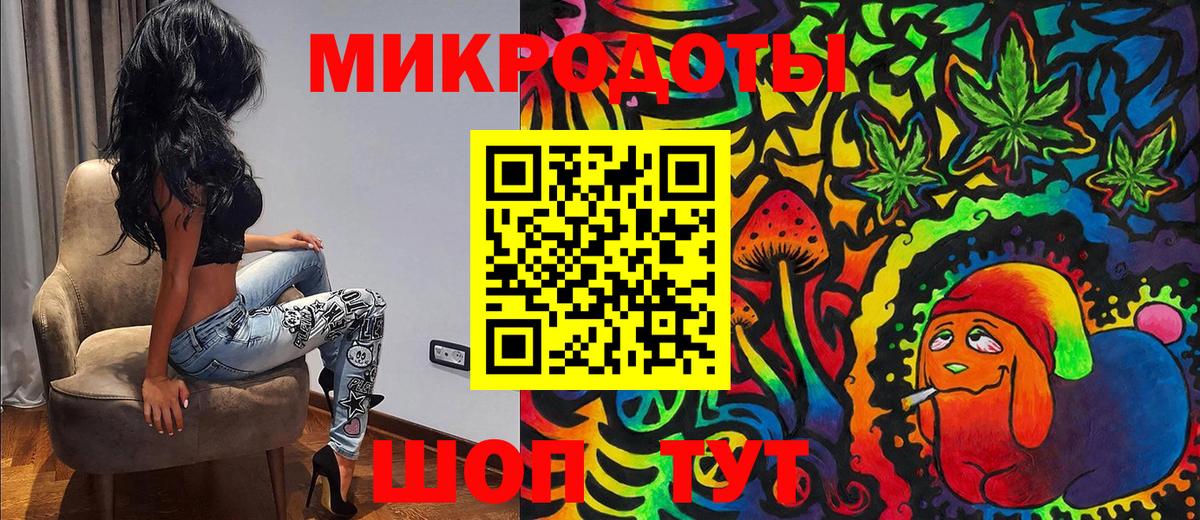 Псилоцибиновые грибы прущие грибы  Псилоцибиновые грибы Magic Shrooms  Вход с VPN  Ейск 